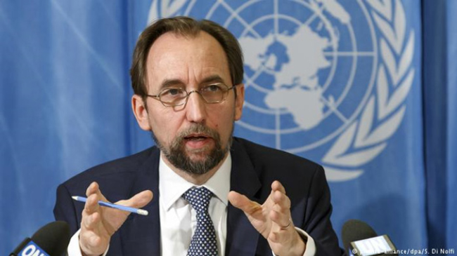 سازمان ملل از اتریش به خاطر نقض حقوق بشر انتقاد کرد